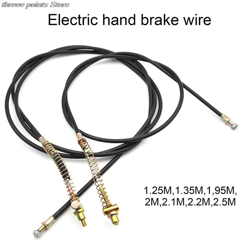 

Electric Vehicle Drum Brake Line Thick Brake Line Pedal Brake Line Electric Motorcycle Front And Rear Handbrake Line Wholesale