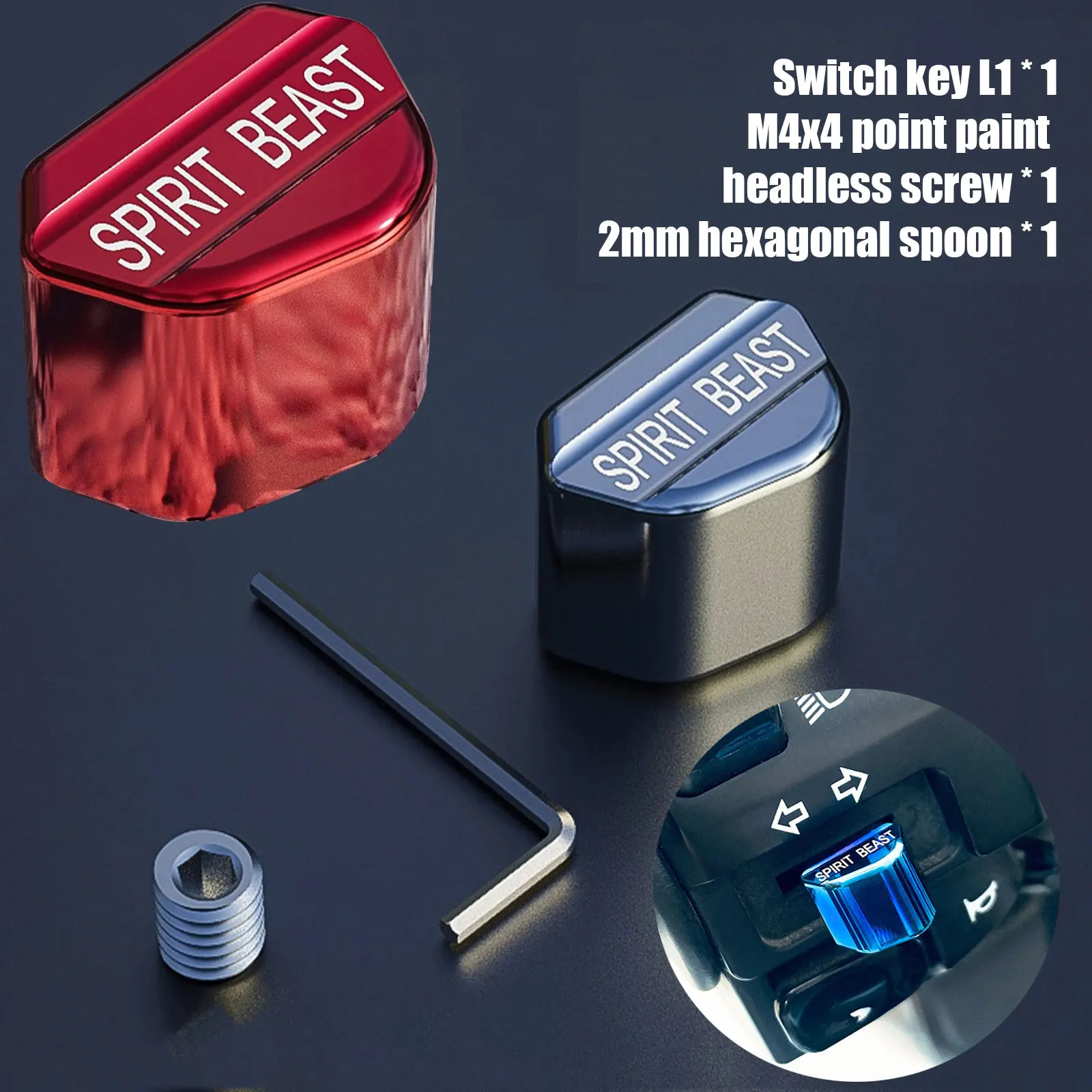 Бист кнопка. Spirit beast скутер. Бист кнопка. Кнопка универсальная. Кнопка универсальная.