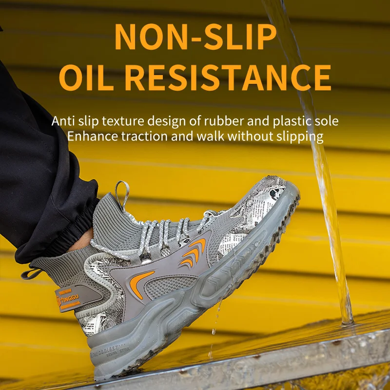 Рисунок 5 - Мужская защитная обувь со стальным носком