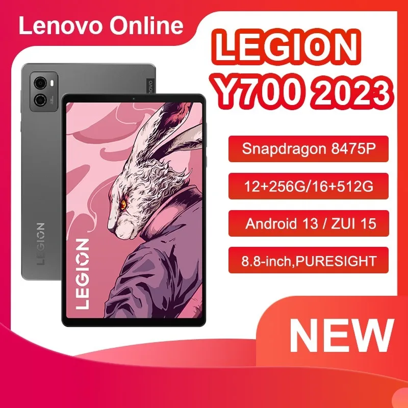 

Lenovo Tablet LEGION Y700 8.8inch Gaming Pad Tab with Qualcomm Snapdragon 8475P 8-core Android 13 System 12GB 256GB 2560x1600