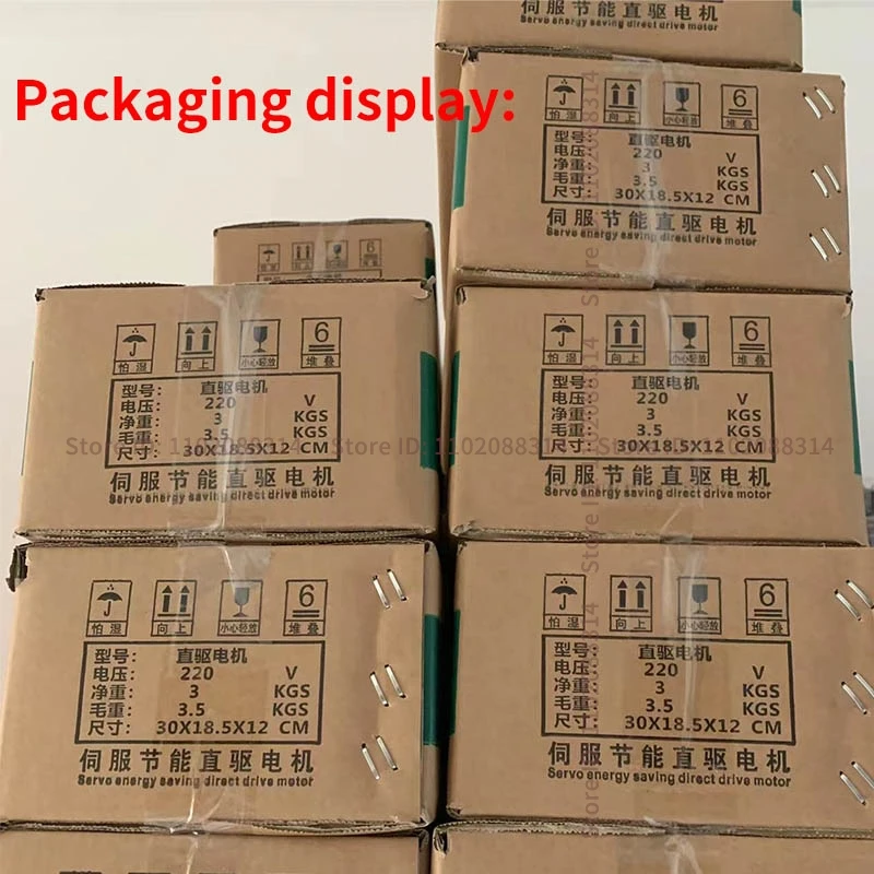 Сервопривод Anzheng для Siruba C858