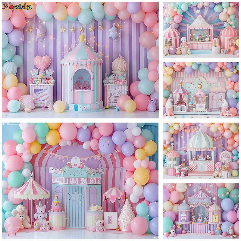 Фон для фотосъемки с изображением девушек на день рождения