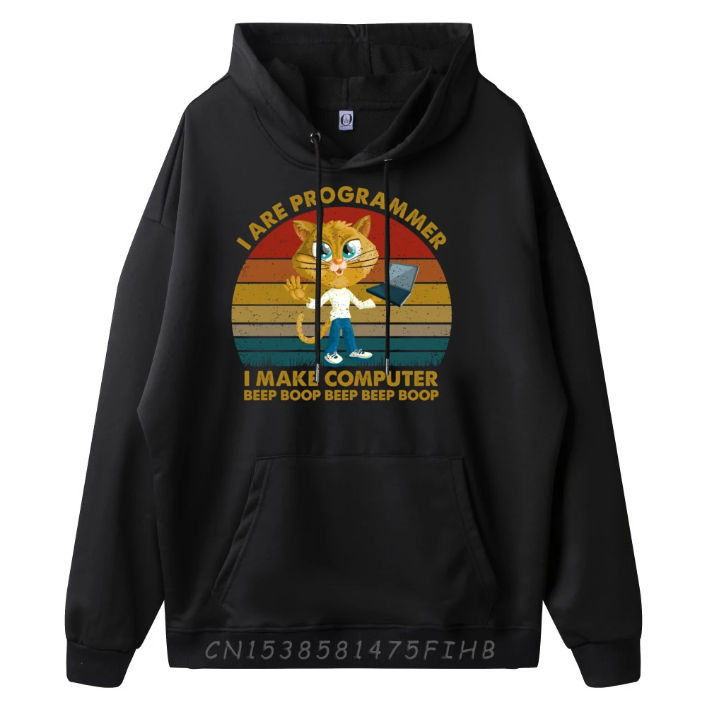 Я программист я делаю компьютерный звуковой сигнал забавный кот уличная одежда в