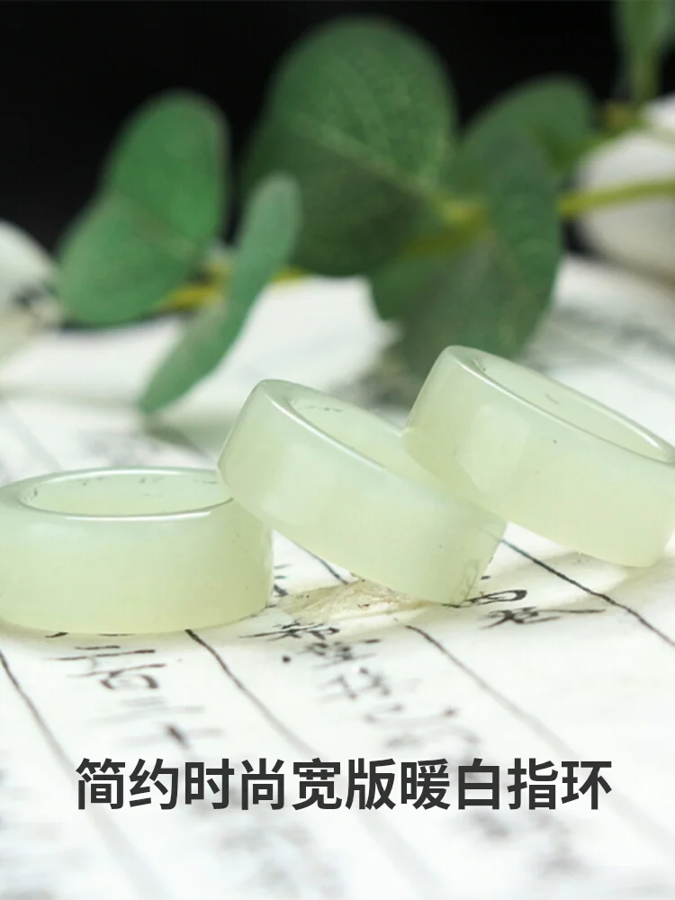 Кольцо Hetian из белого нефрита с малым диаметром широкое издание новинка