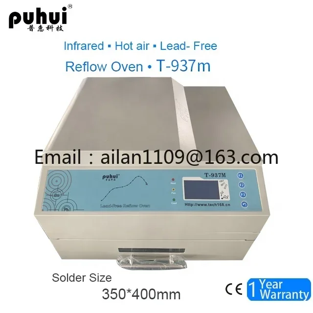 Флюоресцентная печь безсвинцовая паяльная T937 Настольная для ремонта SMT