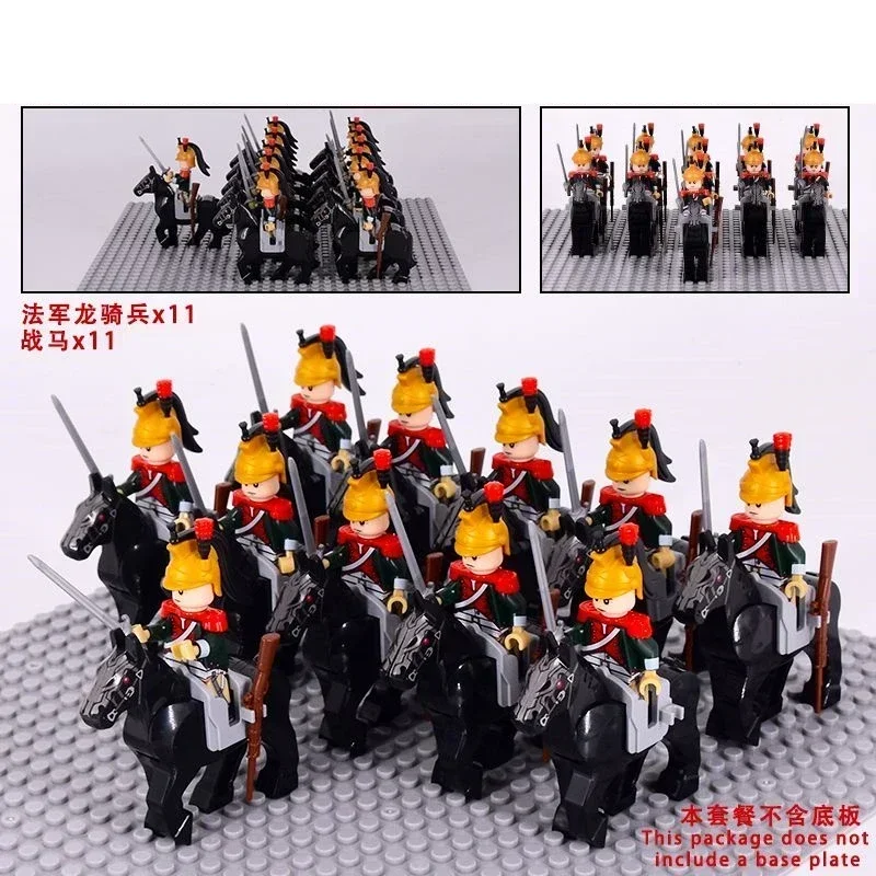 Строительные блоки: немецкие военные войска кавалерия Вторая мировая война