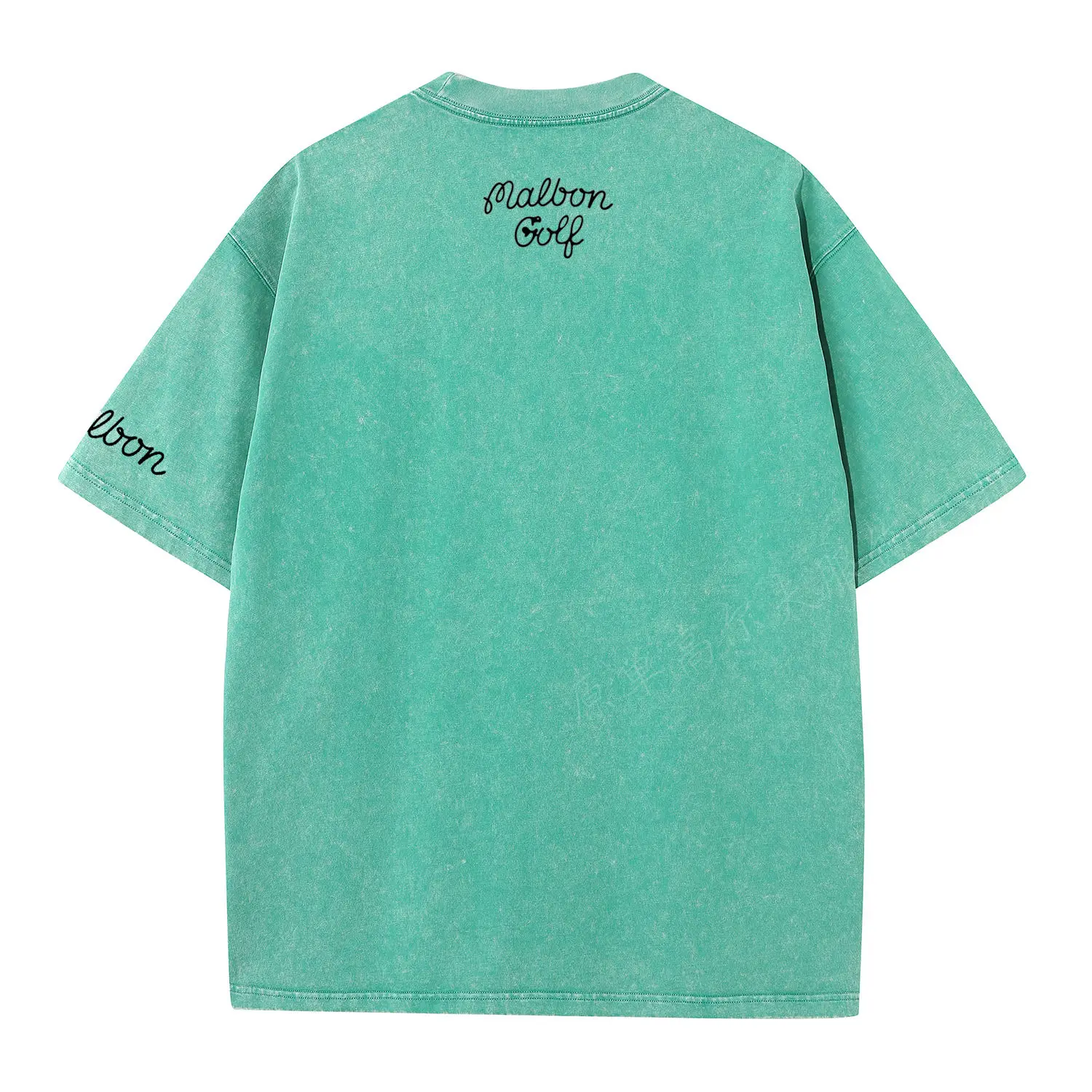 

2023 new summer golf clothes men's and women's T-shirts MALBON Korean wash done old pure cotton short sleeve T-shirt