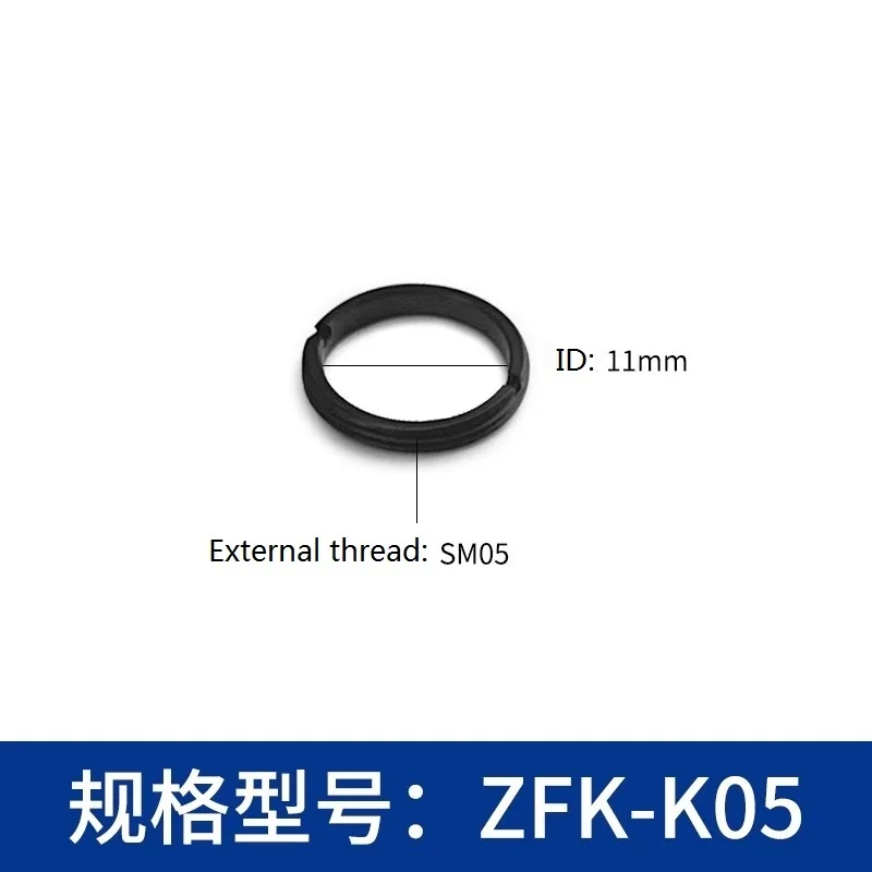 

SM05-SM4/M6-M151 Нажимное кольцо с резьбовым стопорным кольцом, Алюминий, крепежное кольцо для оптической линзы, втулка для линзы, лабораторные аксессуары