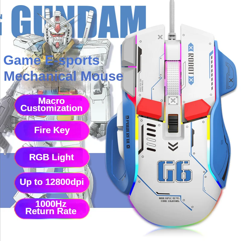 

G116 Wired Mouse PC Computer Gaming Mouse Colorful RGB Backlight 14400DPI Programmable Gaming Mouse Macro Programming