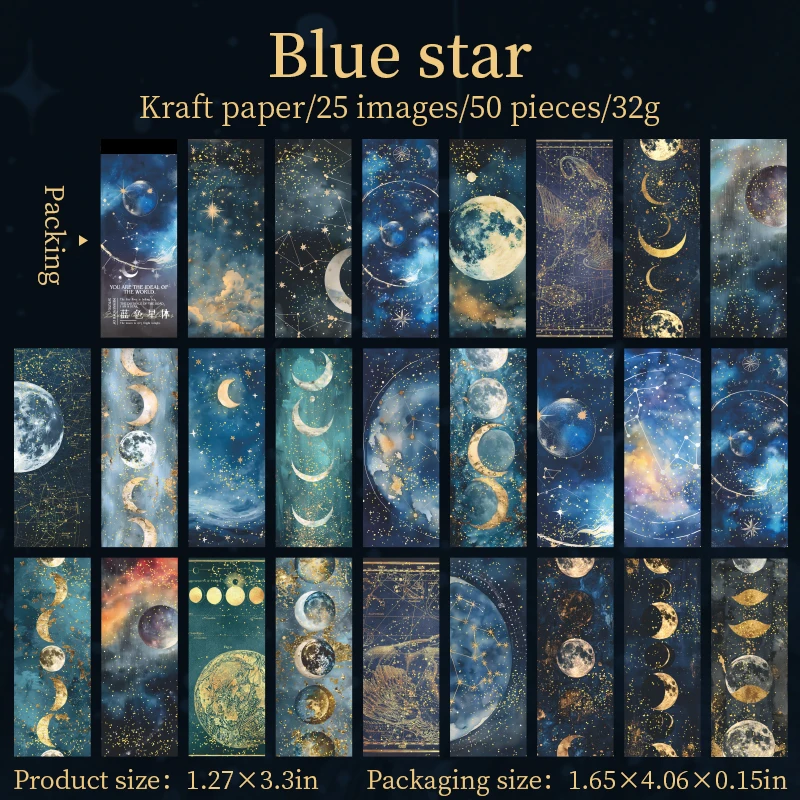 

Лунная тень блокнот