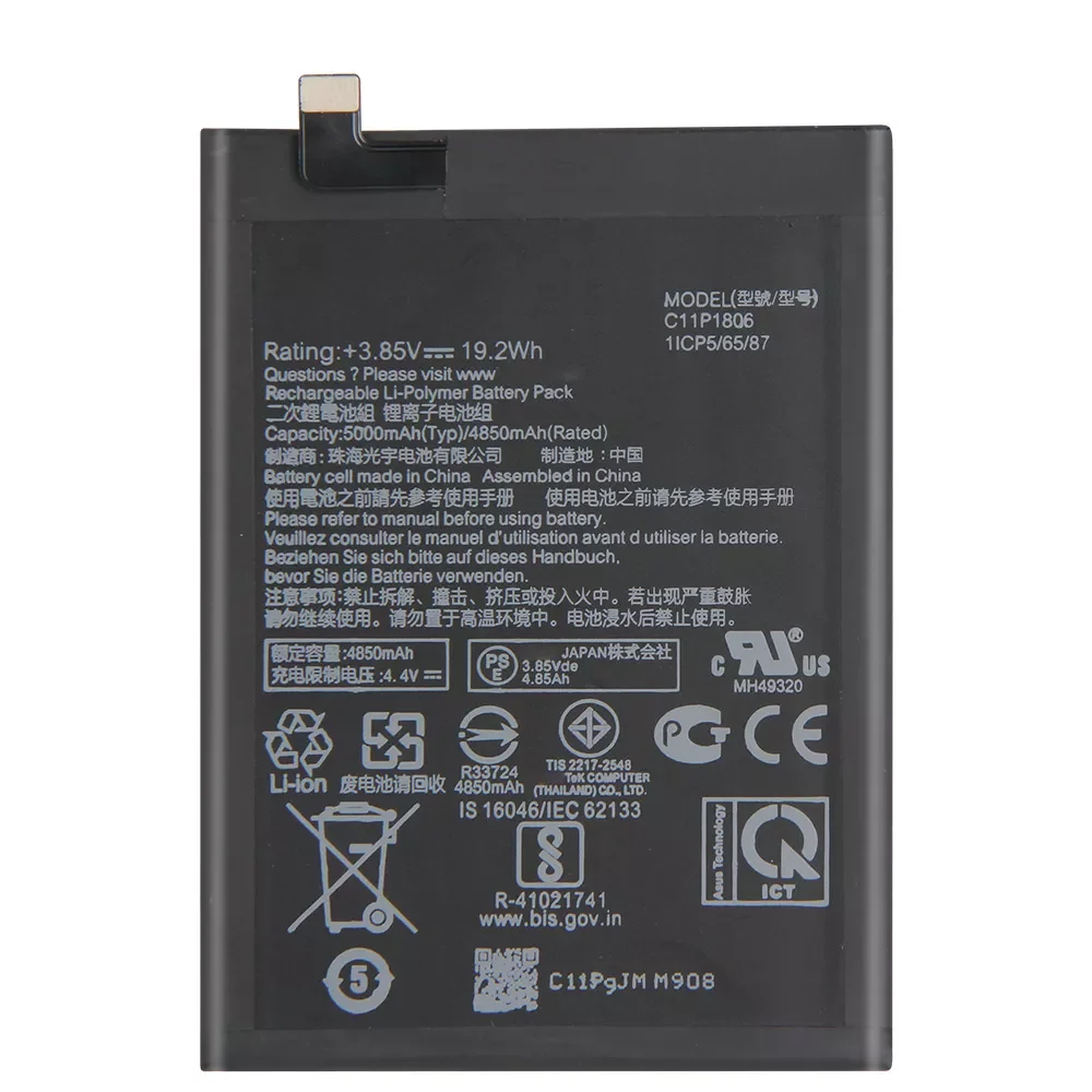 

2023New Original Replacement Battery For ASUS ZenFone 6 ZS630KL I01WD C11P1806 Genuine Battery 5000mAh