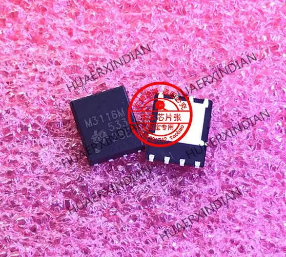 

QM3116M6 QM3116M M3116M QFN-85X6 Quality Assurance