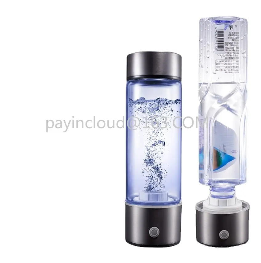 

Hydrogen and oxygen separation exhaust hydrogen-rich water cup water element quantum water cup, steel hydrogen cup health cup