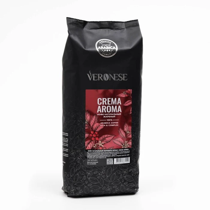 Рисунок 5 - Кофе в зернах Veronese Crema Aroma