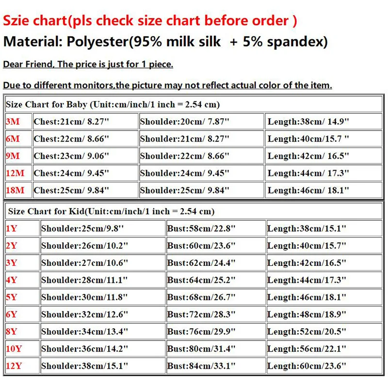 Комбинезон для детей с коротким рукавом и надписью Big Brother/Little Sister - купить по