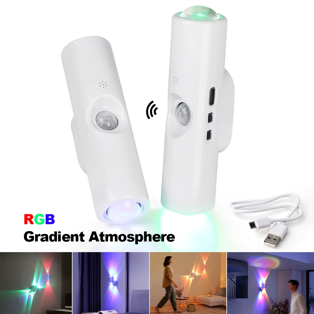

RGB ночник с датчиком движения