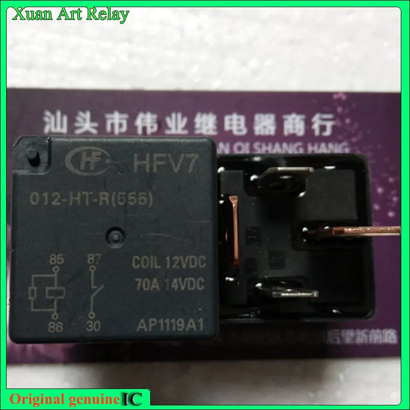 

1pcs/lot 100% original genuine relay:Brand new relay HFV7 012-HT-R(555) 70A 4pins