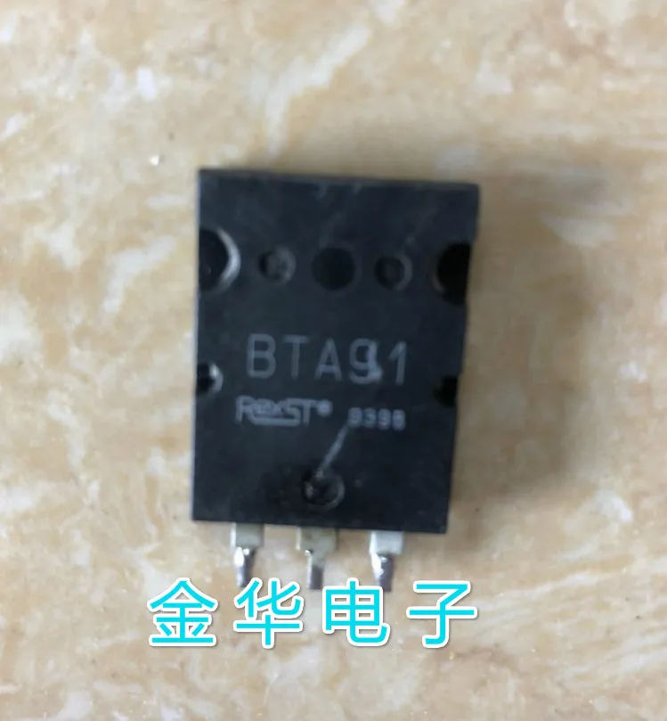 

Бесплатная доставка bta91 10 шт.