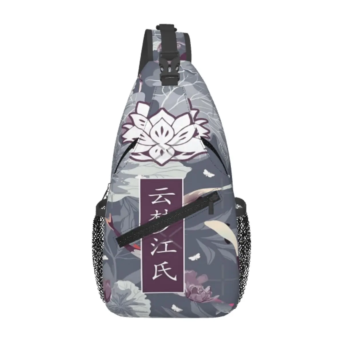 Нагрудная сумка Yunmeng Jiang The Untamed Современная Повседневная нагрудная из полиэстера