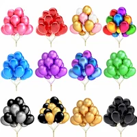 102030pcs 1012 inch glossy pearl latex balloons wedding birthday party decoration inflatable colorful ballon kids toys globos