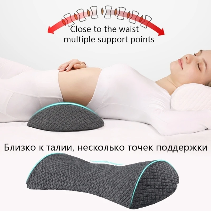 

Memory Foam Lumbar Support Adjustable Lower Back Pain Relief 3D Bed Cushion Orthopedic Disc Herniation Protector Removable Cover