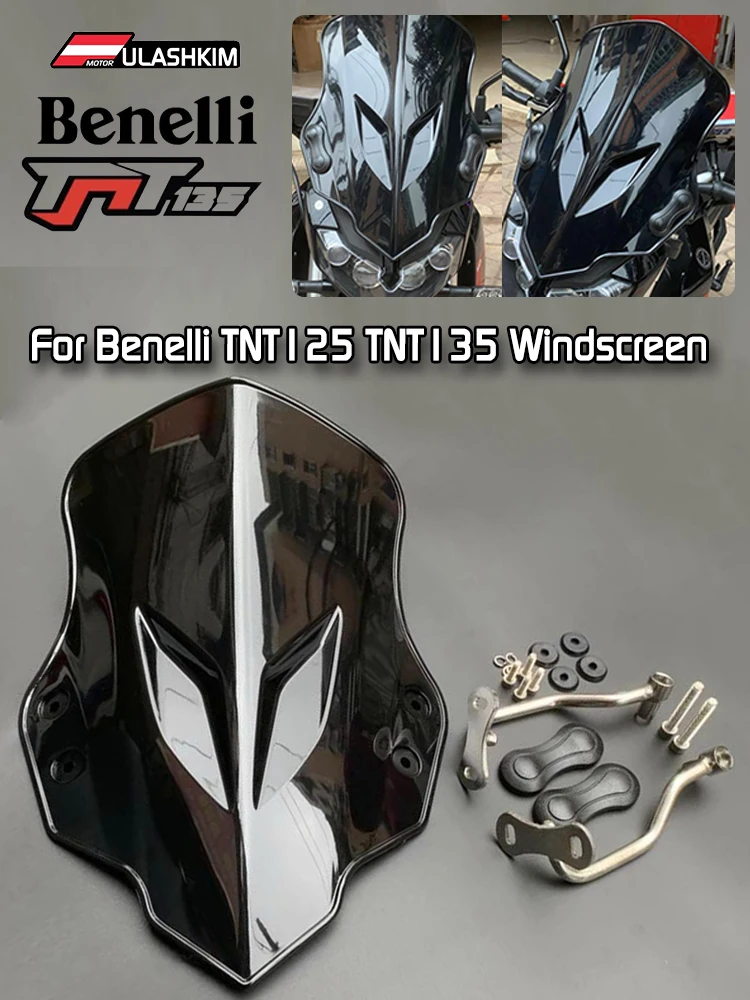 TNT125 TNT135 ветровое стекло для Benelli TNT 125 135 |