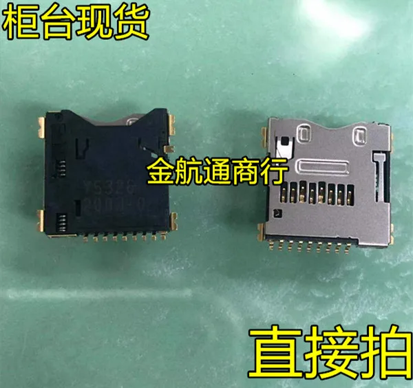 

5pcs/lot PJS008-2000-1 PJS008-2000-0 Card Connector 100% new and original