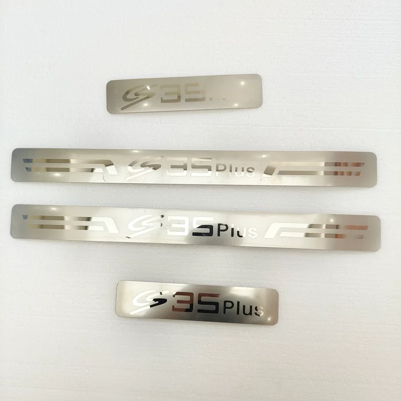 

For Changan Cs35 Plus 2018-2021 Car Door Protector Pedal Board Thresholds Scuff Plates Automotive Accessories Stainless Steel