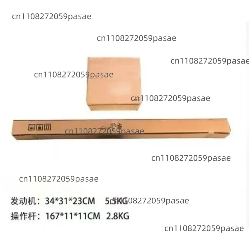 CG520 52cc Двухтактный кусторез, боковой триммер для травы, ручной портативный триммер для удаления сорняков (art.: 3920daa64bf43) - 3920daa64bf43