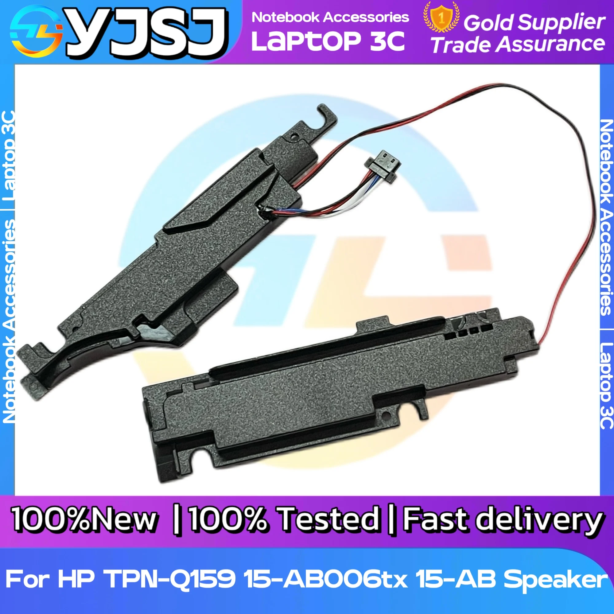 Для HP Pavilion TNP-Q159 15-AB137CA 15-ab008nq 15-AB091N0 15-AN 15-ab271nf 15-AB внутренние колонки для ноутбука левый и правый 3BX15TP10 (art.: 3920ca37a4e34) - 3920ca37a4e34