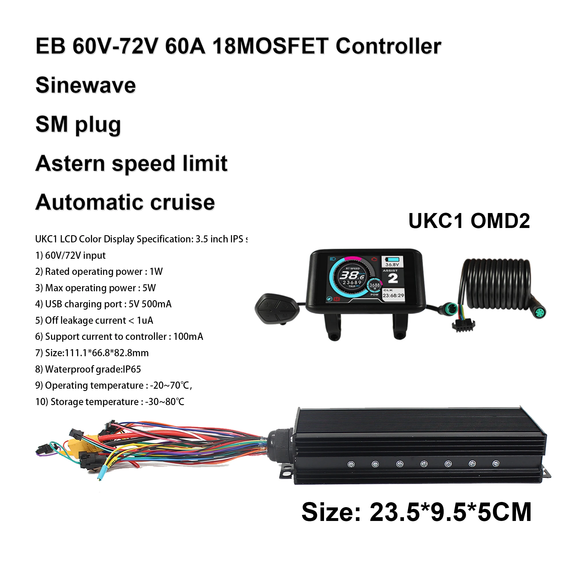 Электрический велосипед igo-e eBike 48 В-72 В 2000 Вт 3000 4000 60A 18MOSFET Синусоры