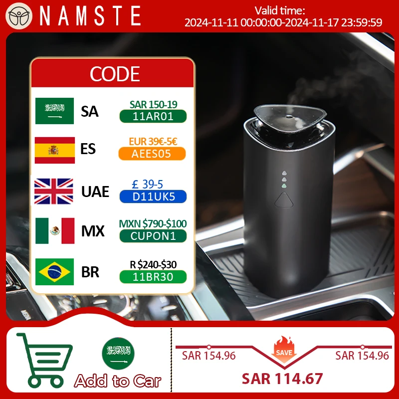 Автомобильный освежитель воздуха с двумя режимами 30 м ³