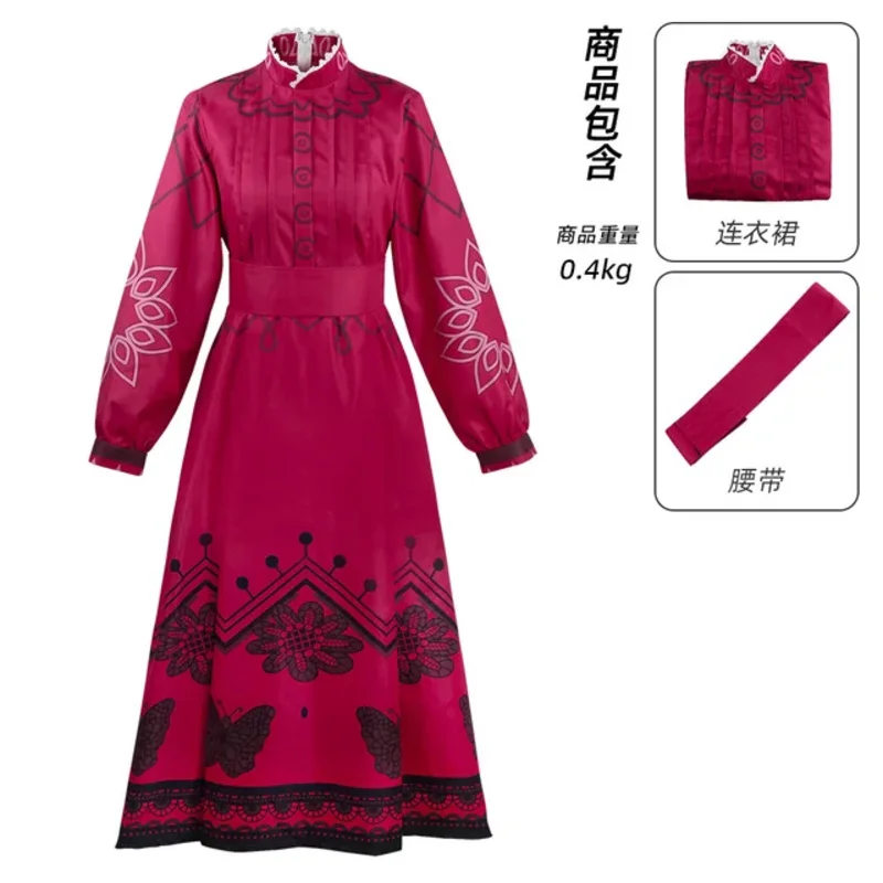 Аниме очаровательный бабушка Альма полный комплект красное платье Хэллоуин