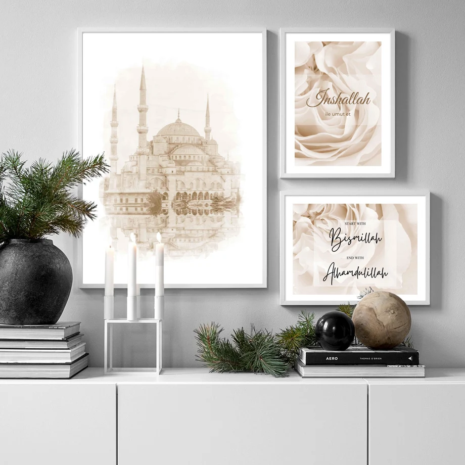Мухаммед здание исламская каллиграфия цветок скандинавский постер настенный