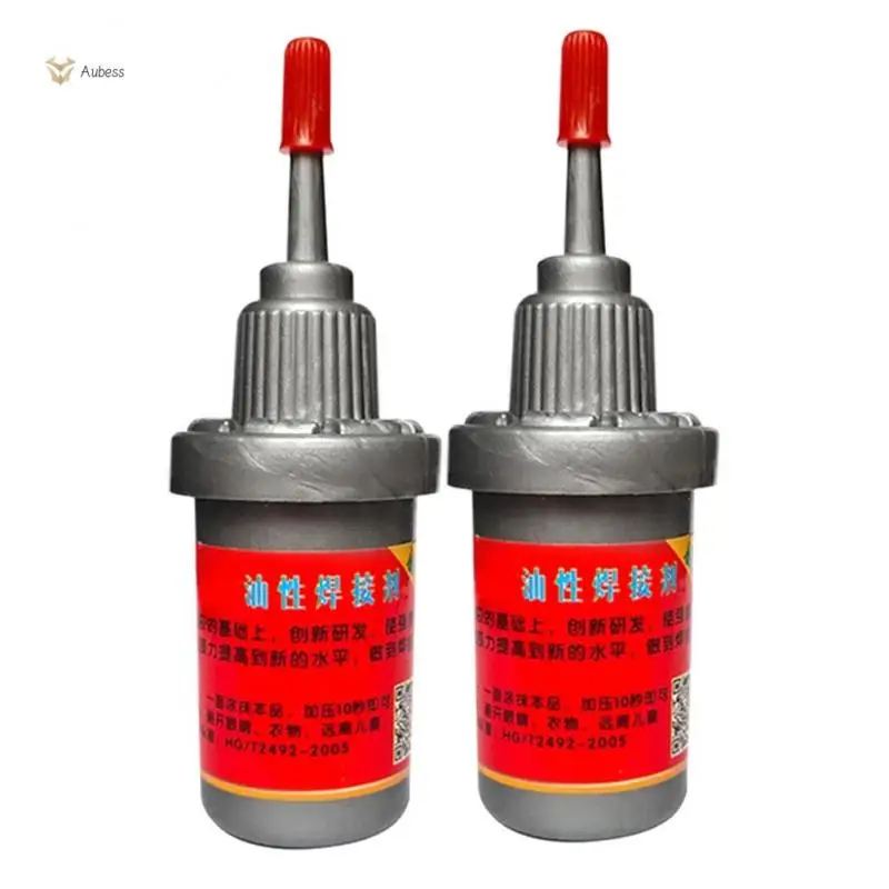 

Super Metal Soldering Agent High-performance Repair Glue Multi Purpose Ultra Strong Metal Repair Adhesive Metal Adhesive Metal