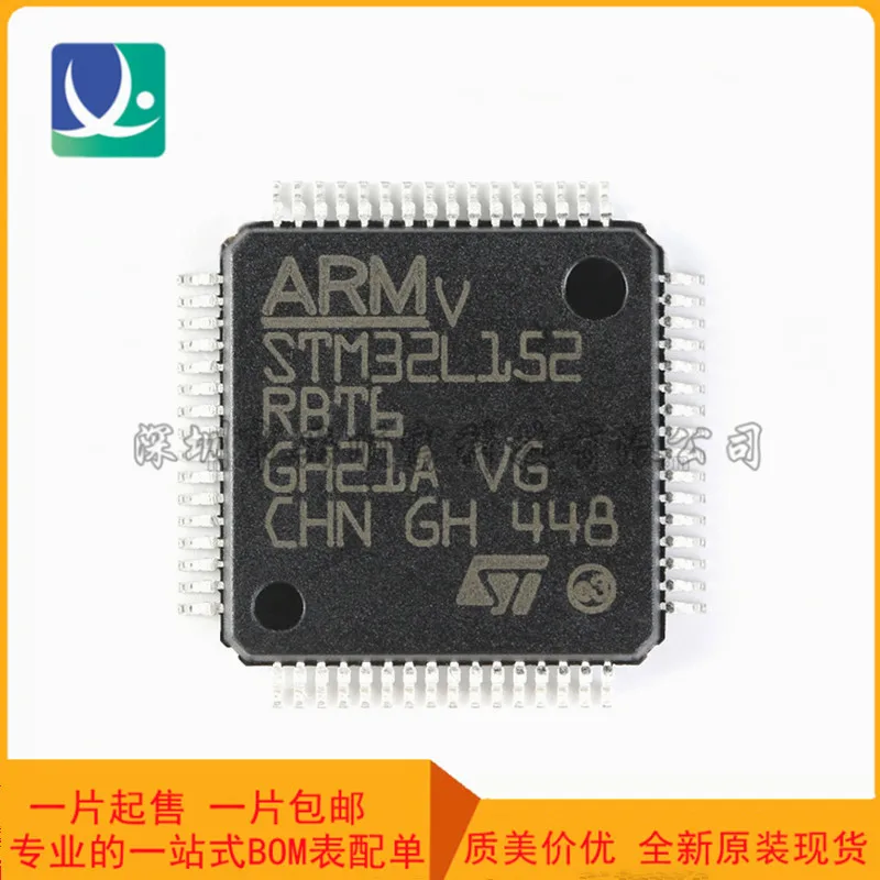 

brand new original STM32L152RBT6 LQFP-64 ARM Cortex-M3 32-bit microcontroller MCU