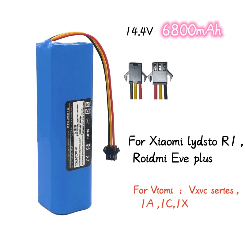 

Аккумулятор литиевый для Roidmi Eve Plus, мАч, в