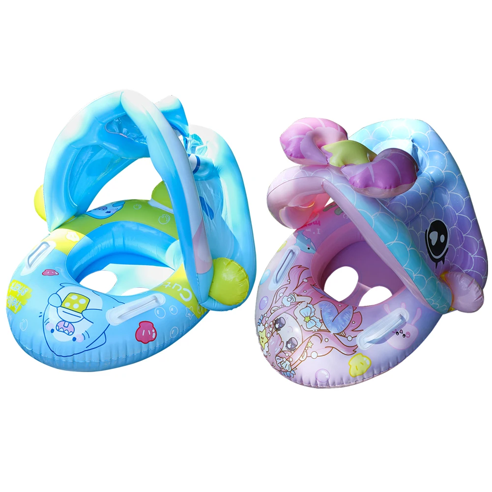 Детское кольцо для плавания надувное с солнцезащитным кольцом поплавок бассейна