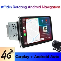 10 1 inch rotatable 1 din car radio for universal car stereo 1din video multimedia player voice control autoradio 90 rotation