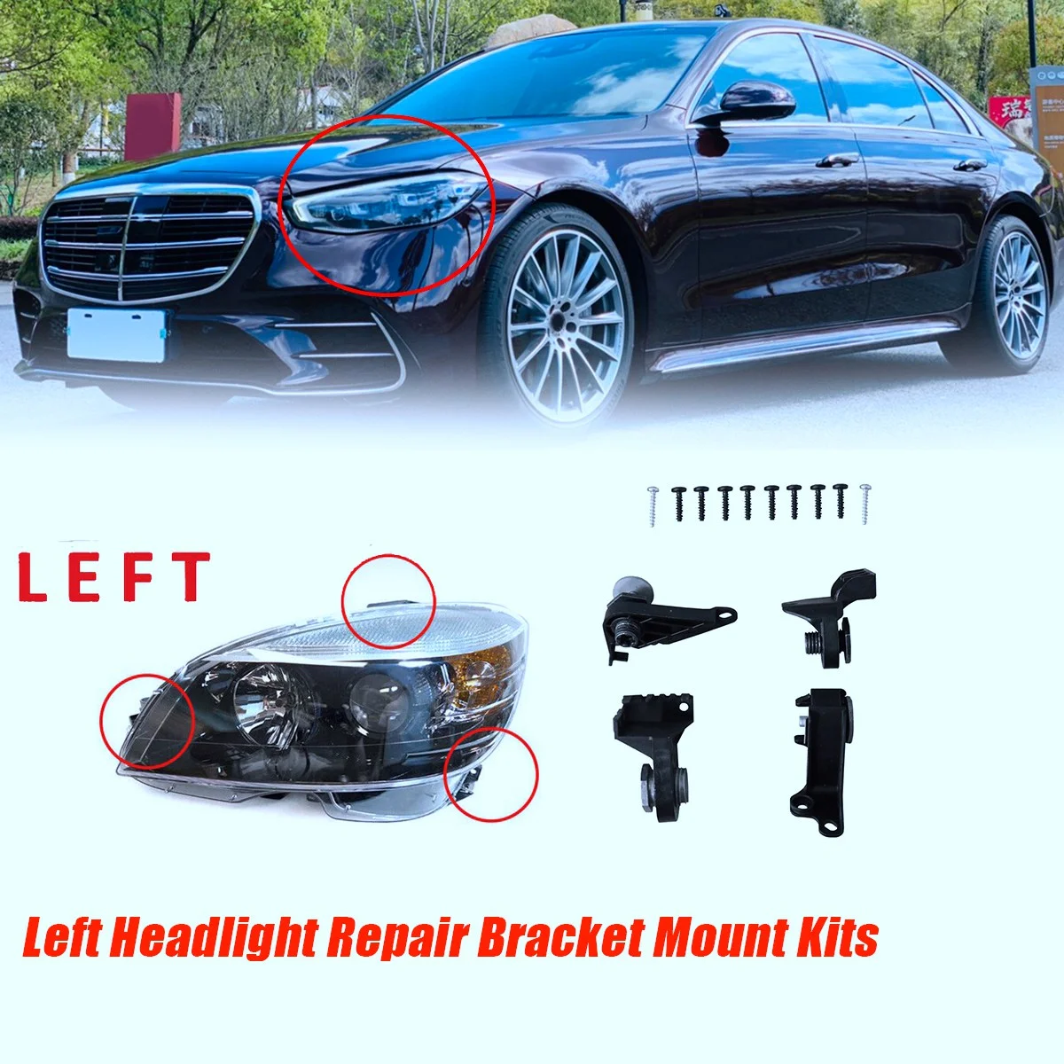 1 пара ремонтных комплектов кронштейна передней фары для Mercedes-Benz S Class W223 2021-2024 S350 A