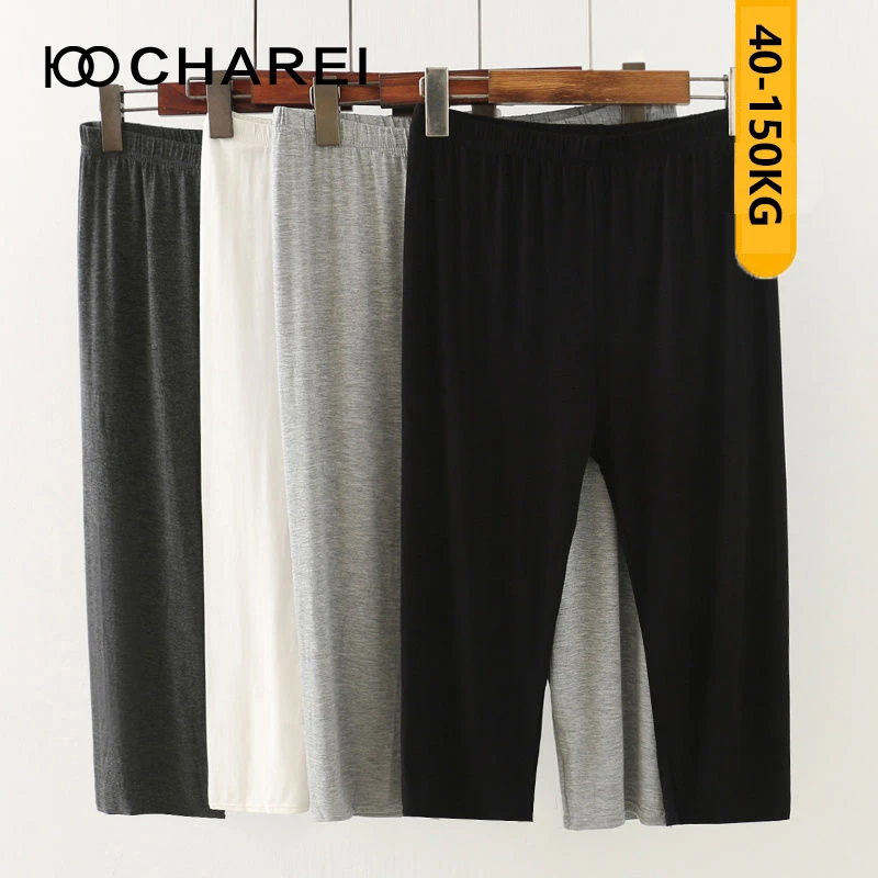 

The manufacturer directly sells three pairs of 7 / 9 Leggings at the wholesale price. Modal 175g girls wear thin pants outside,