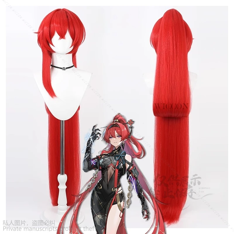 Игра Wuthering Waves Аниме Парик Lingyang Yinlin Scar Jiyan Sanhua Taoqi Rover Косплей Мужской Женский