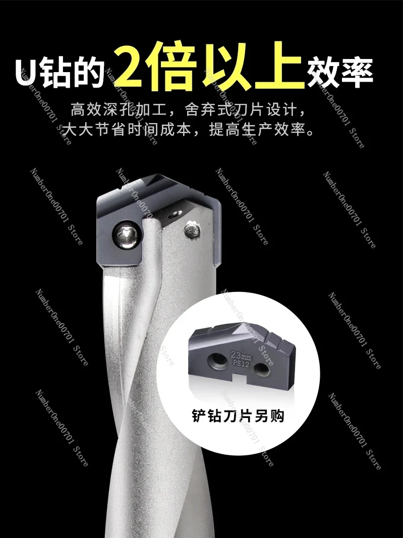 Лопата с ЧПУ инструмент для резки глубоких отверстий