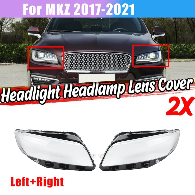 

Боковая крышка для объектива автомобильной фары, затеняющий чехол для фары, прозрачная стеклянная крышка для LINCOLN MKZ 2017-2021