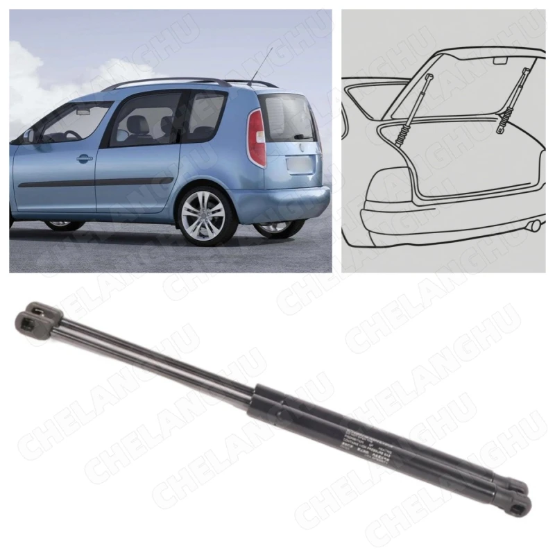 

2 шт. задний подъемник багажника, опорные газовые стойки, амортизаторы для Skoda Roomster 2006 2007 2008 2009 2010 2011 2012 2013 2014 2015