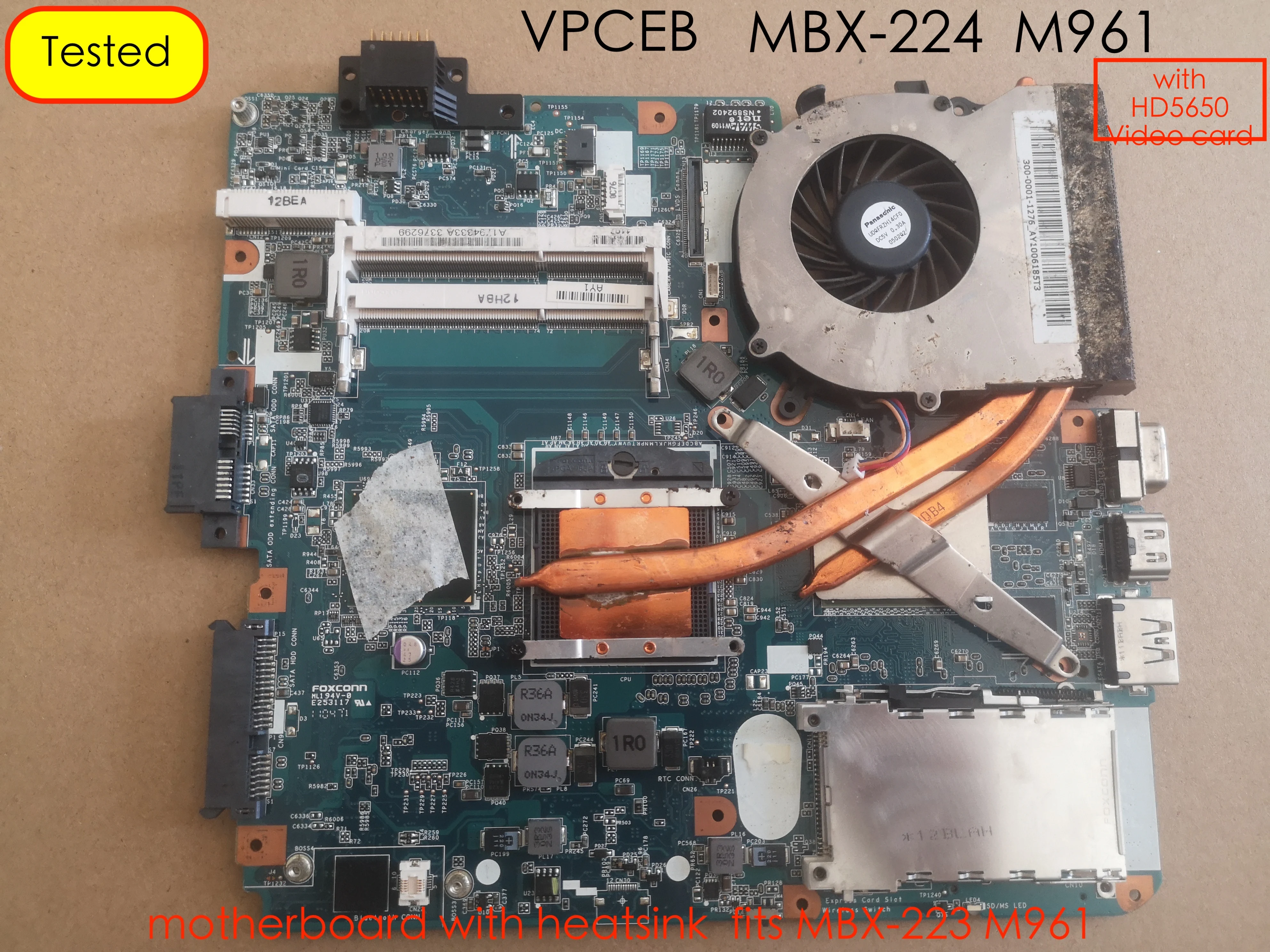 

Материнская плата для ноутбука SONY Vaio VPCEB VPC-EB