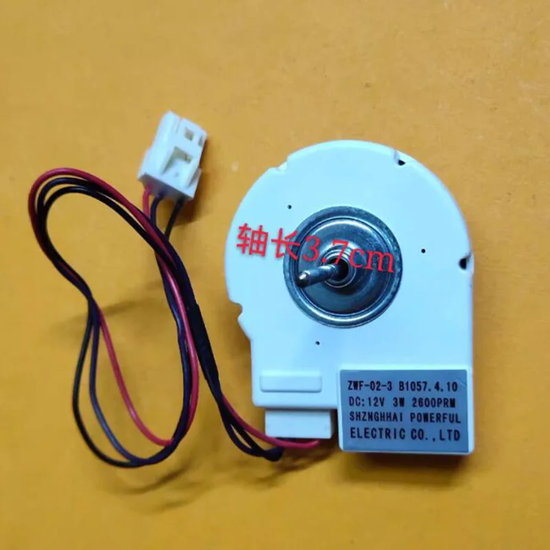 Вентилятор BCD560WEC 560WBK 560WIPB охлаждающий вентилятор B1057 Для холодильника Meiling