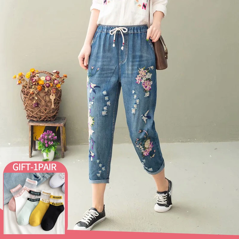 

2022 New Jeans Women Embroidered Trousers Denim Women Spring And Autumn Loose High Waist Trousers Pattern Harem Pants