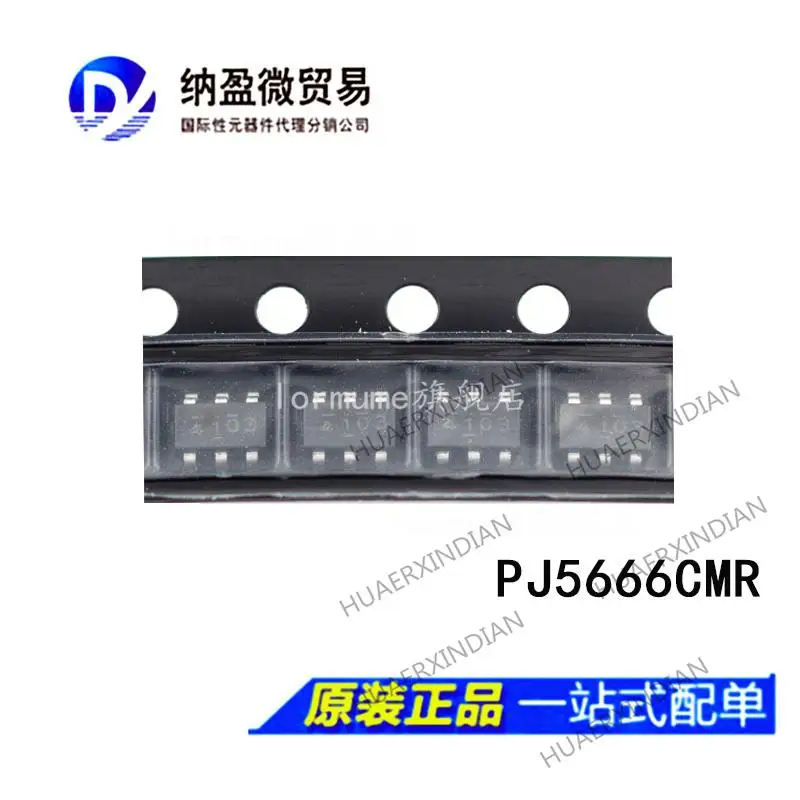 

10PCS PJ5666CMR PJ5666C SOT23-6 printing 7001 New Original