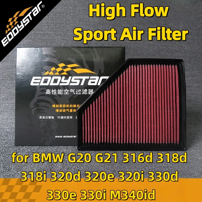

Спортивный воздушный фильтр с высоким расходом для BMW G20 G21 316d 318d 318i 320d 320e 320i 330d 330e 330i M340id Моющиеся гоночные впускные фильтры